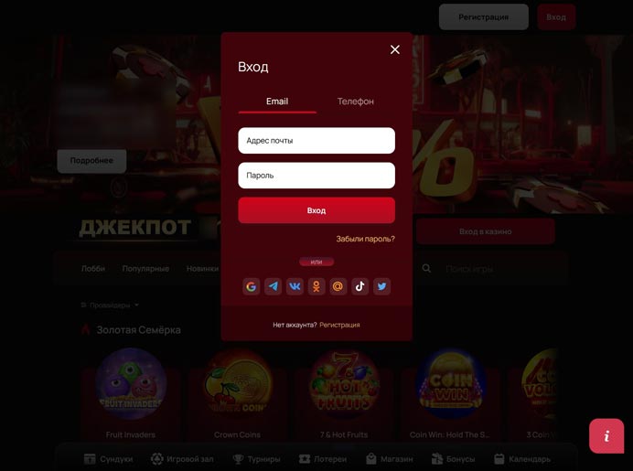 Главная страница